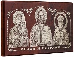 Икона автомобильная "Спаситель, Пресвятая Богородица, Николай Чудотворец" из обсидиана, прямоугольная